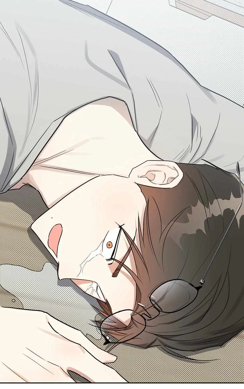 Read One Night Mate chapter 95 image 96 on Lezhin