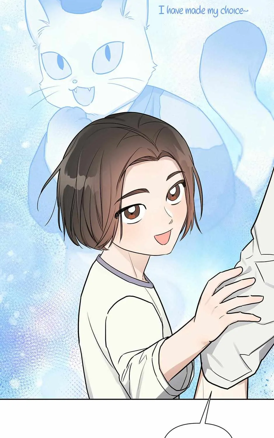 Read One Night Mate chapter 96 image 100 on Lezhin