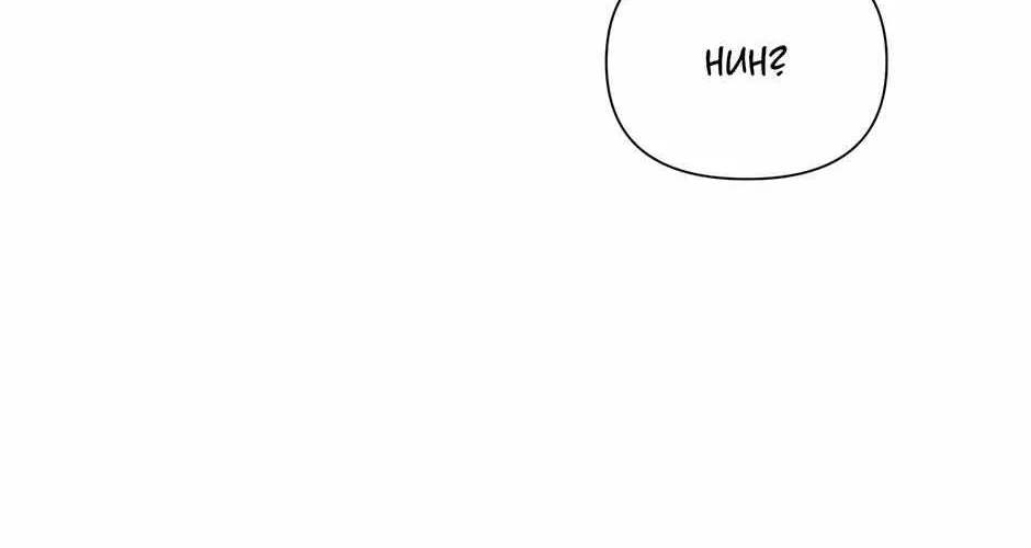 Read One Night Mate chapter 96 image 101 on Lezhin