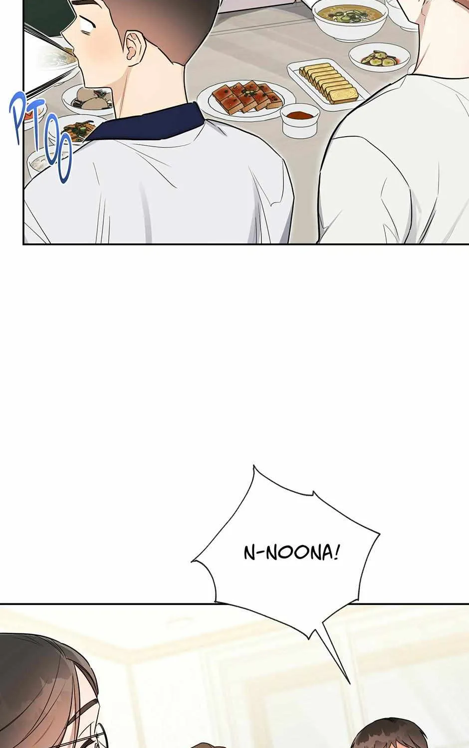 Read One Night Mate chapter 96 image 44 on Lezhin