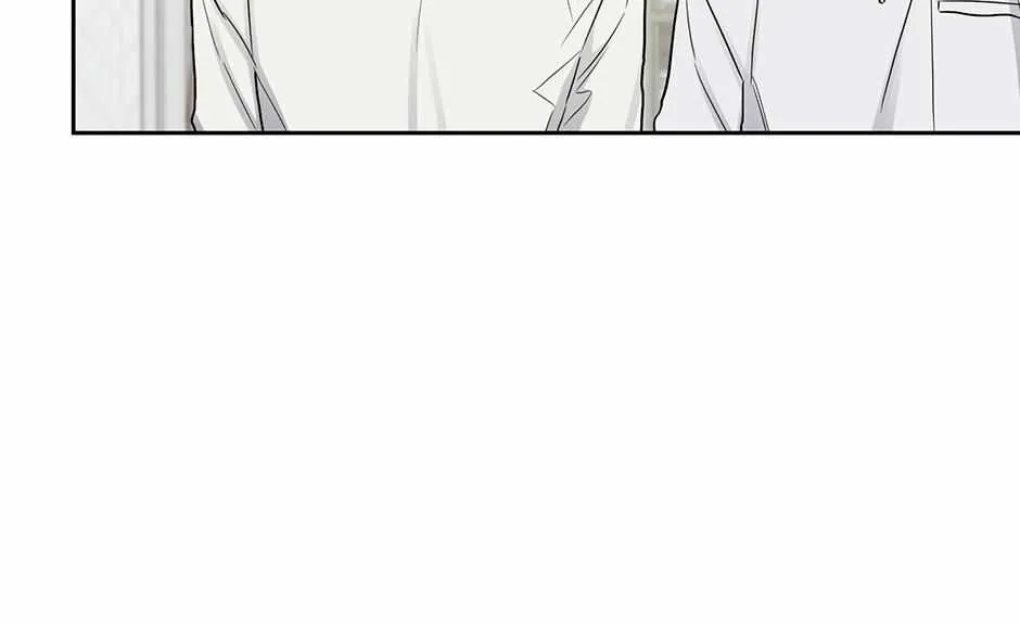 Read One Night Mate chapter 96 image 48 on Lezhin