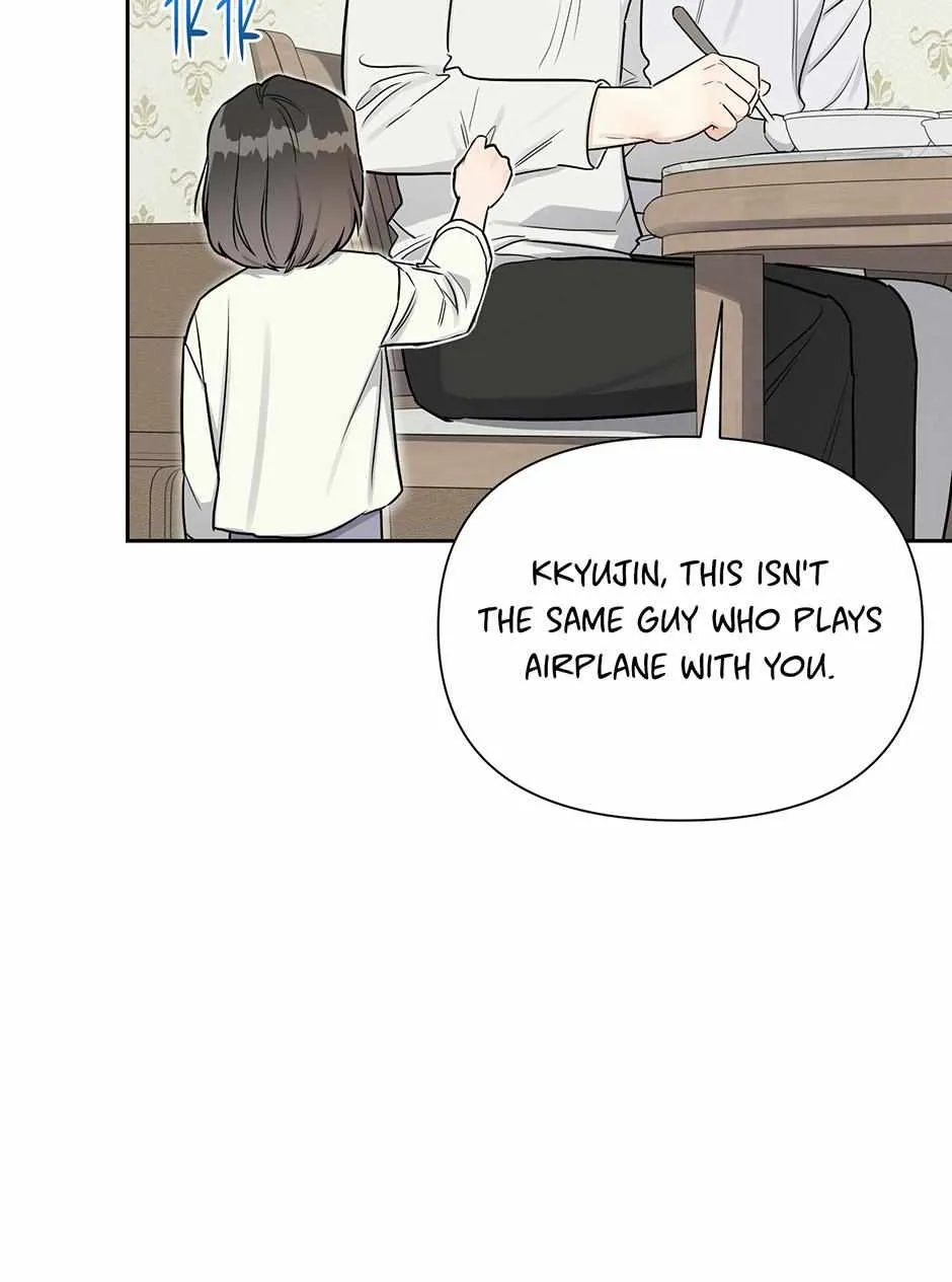 Read One Night Mate chapter 96 image 66 on Lezhin
