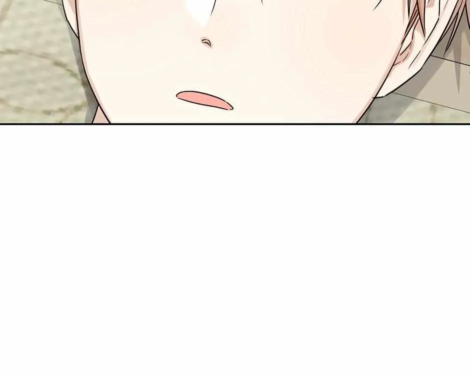 Read One Night Mate chapter 96 image 77 on Lezhin