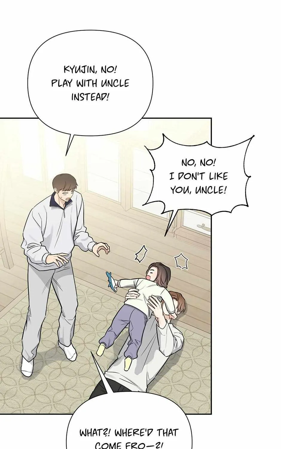 Read One Night Mate chapter 96 image 82 on Lezhin