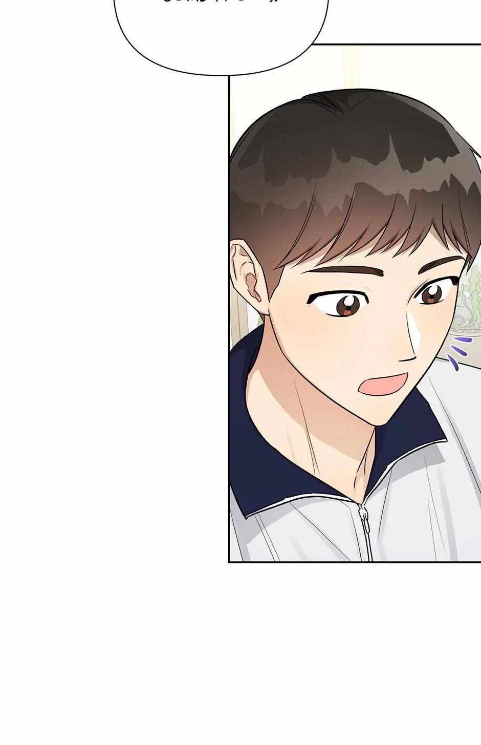 Read One Night Mate chapter 96 image 83 on Lezhin