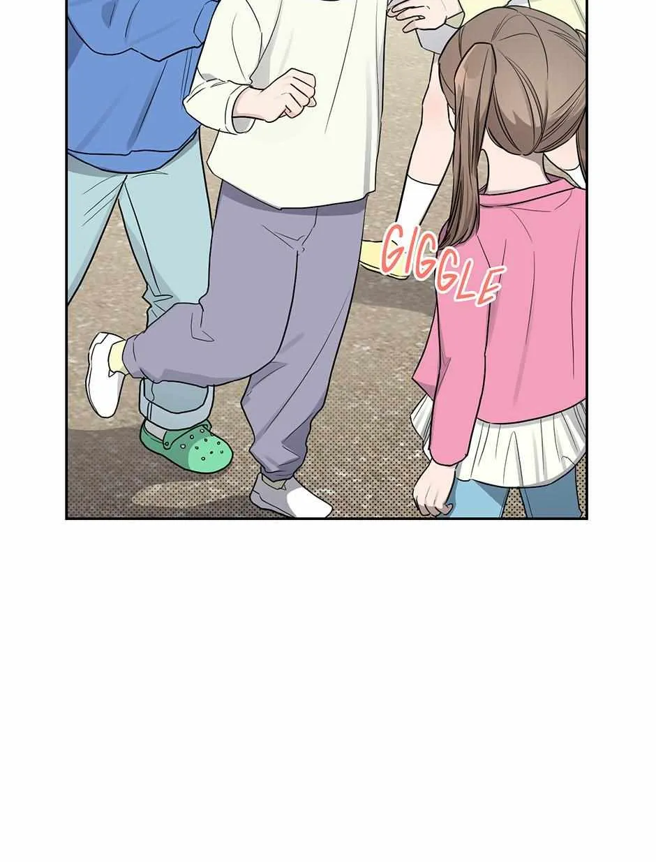 Read One Night Mate chapter 97 image 13 on Lezhin
