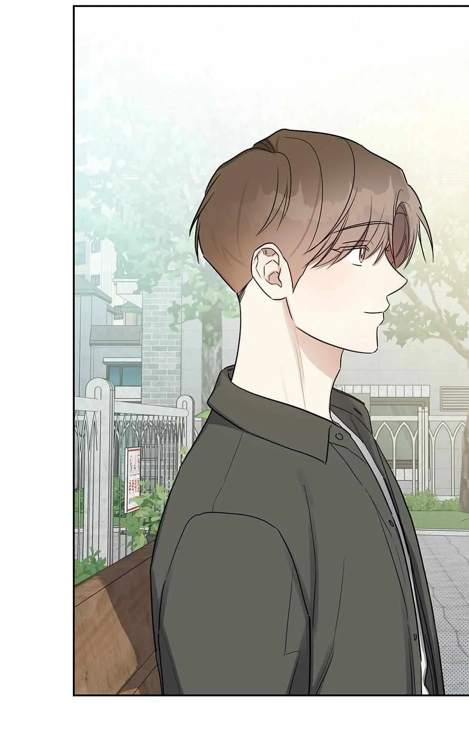 Read One Night Mate chapter 97 image 17 on Lezhin