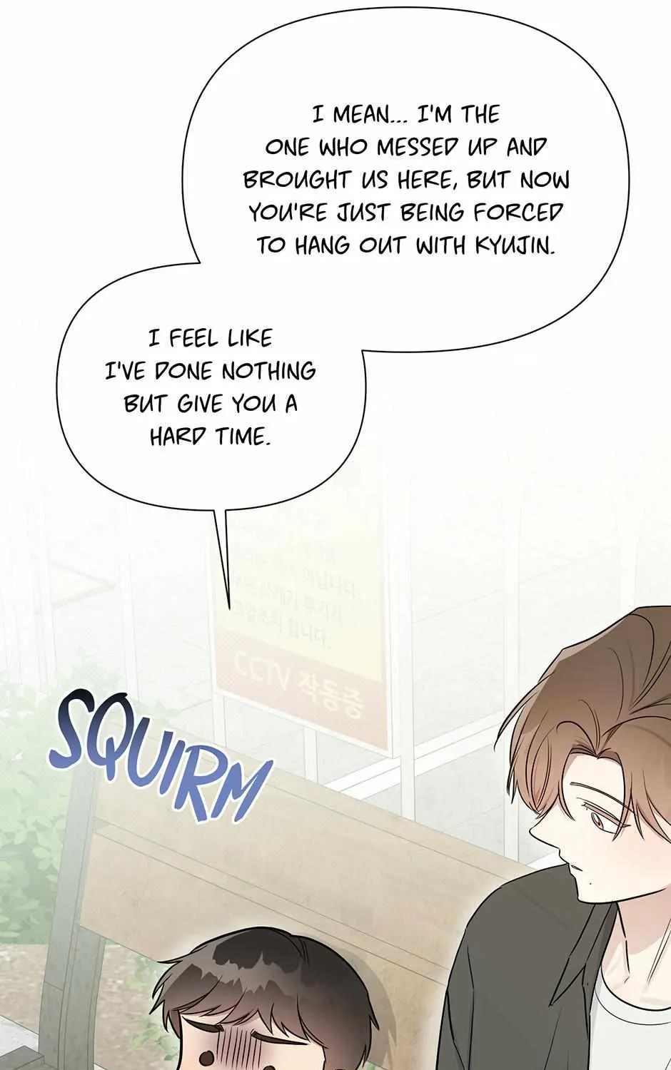 Read One Night Mate chapter 97 image 20 on Lezhin