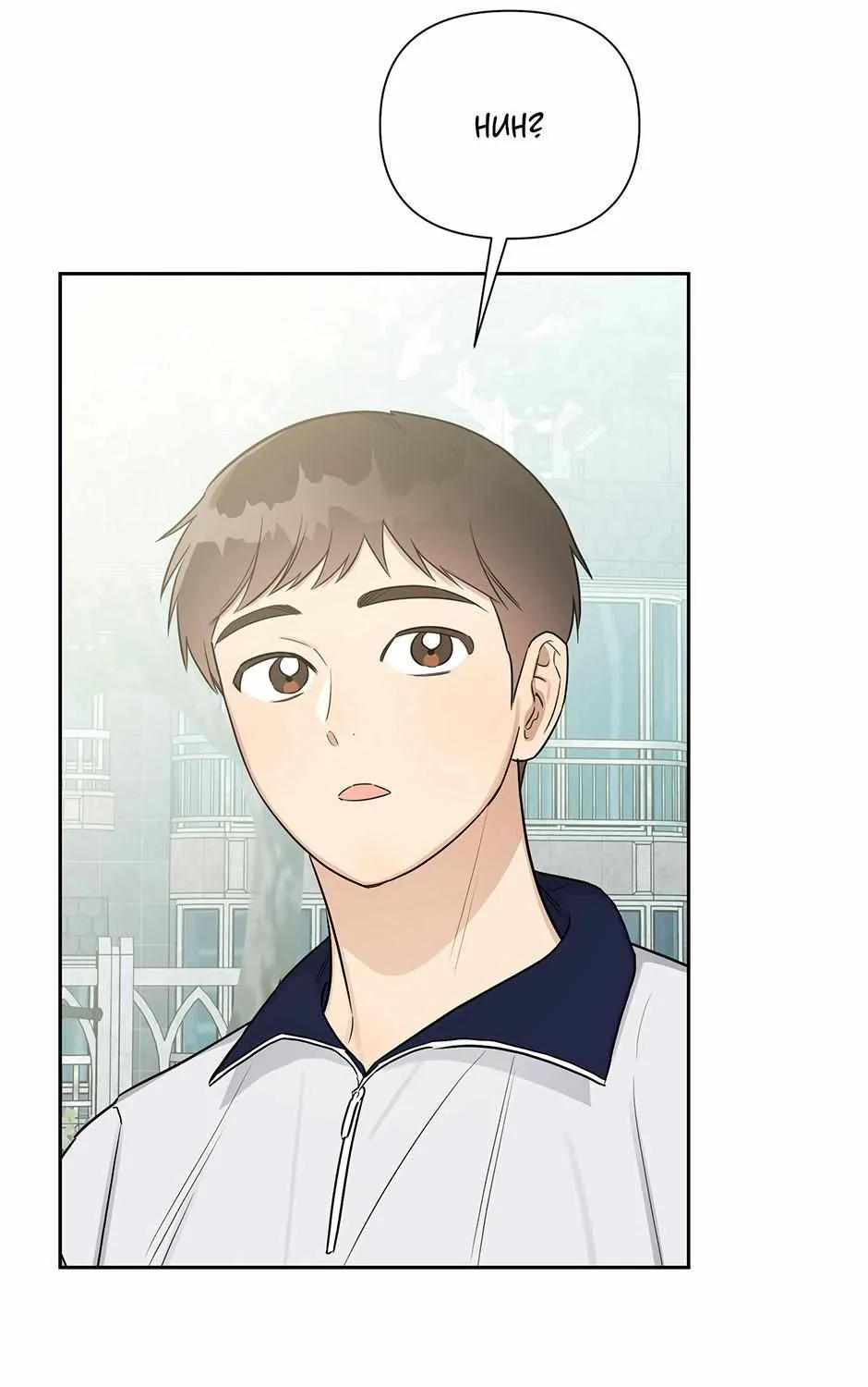 Read One Night Mate chapter 97 image 26 on Lezhin