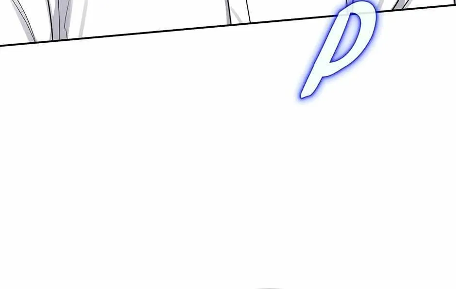 Read One Night Mate chapter 99 image 106 on Lezhin