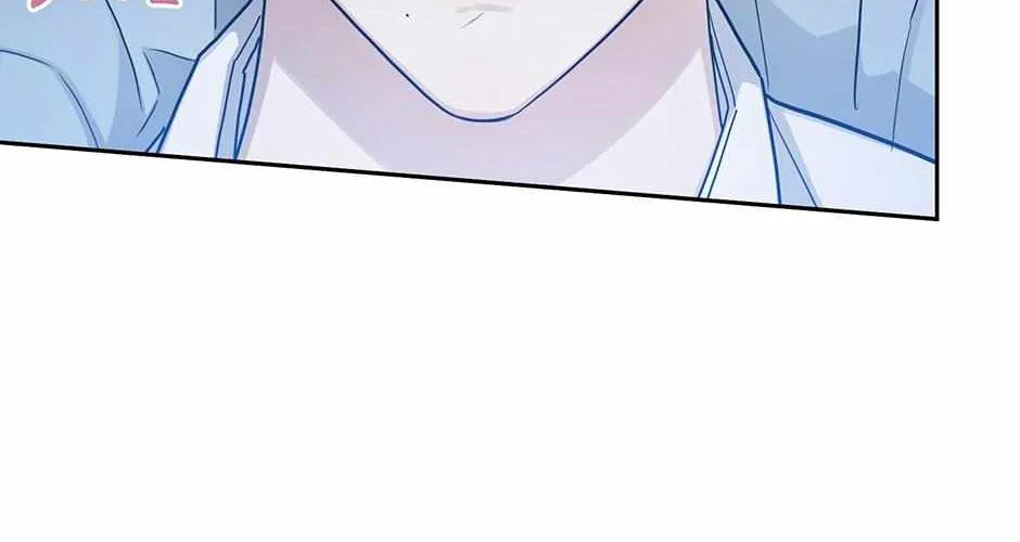 Read One Night Mate chapter 99 image 11 on Lezhin