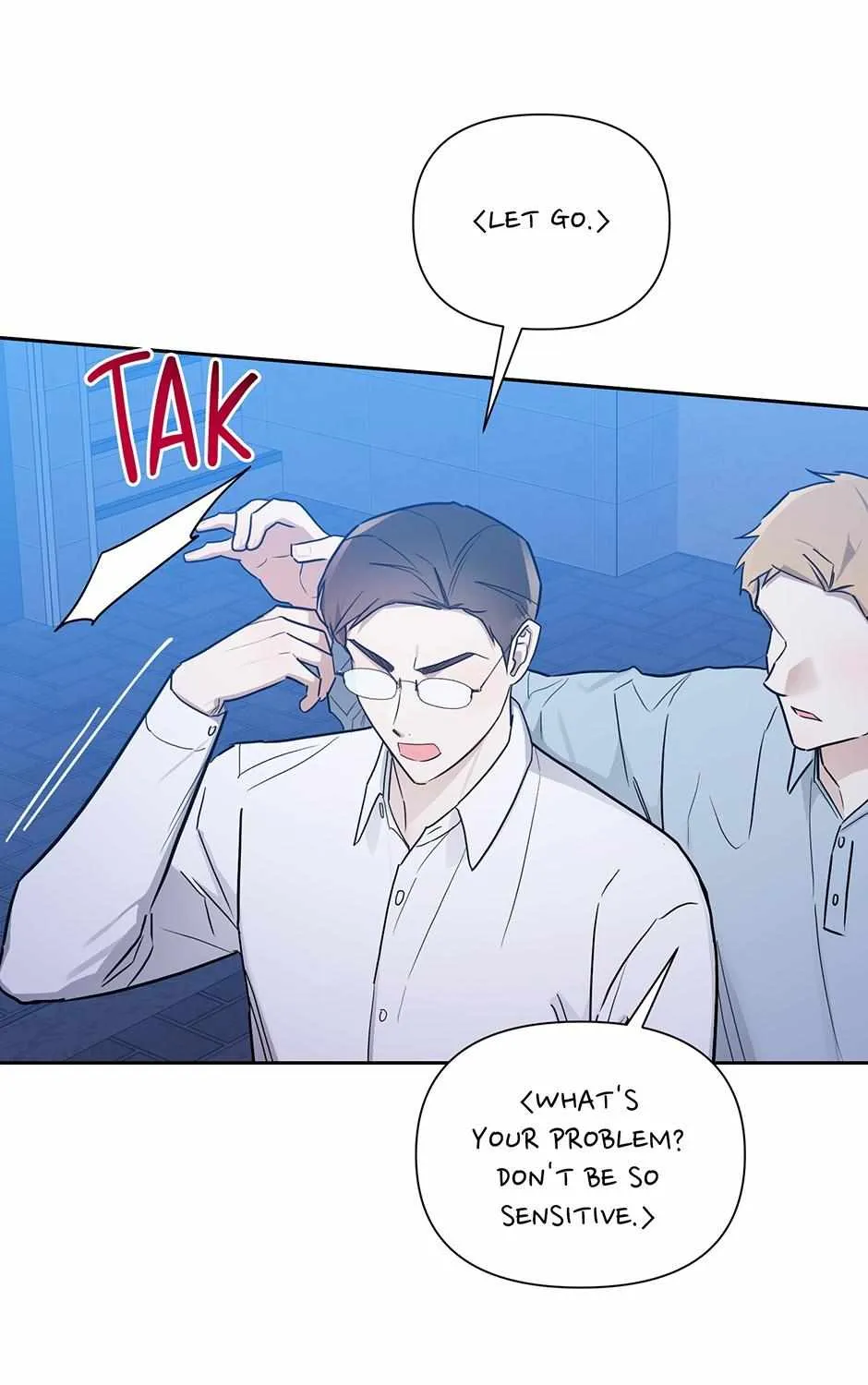 Read One Night Mate chapter 99 image 12 on Lezhin