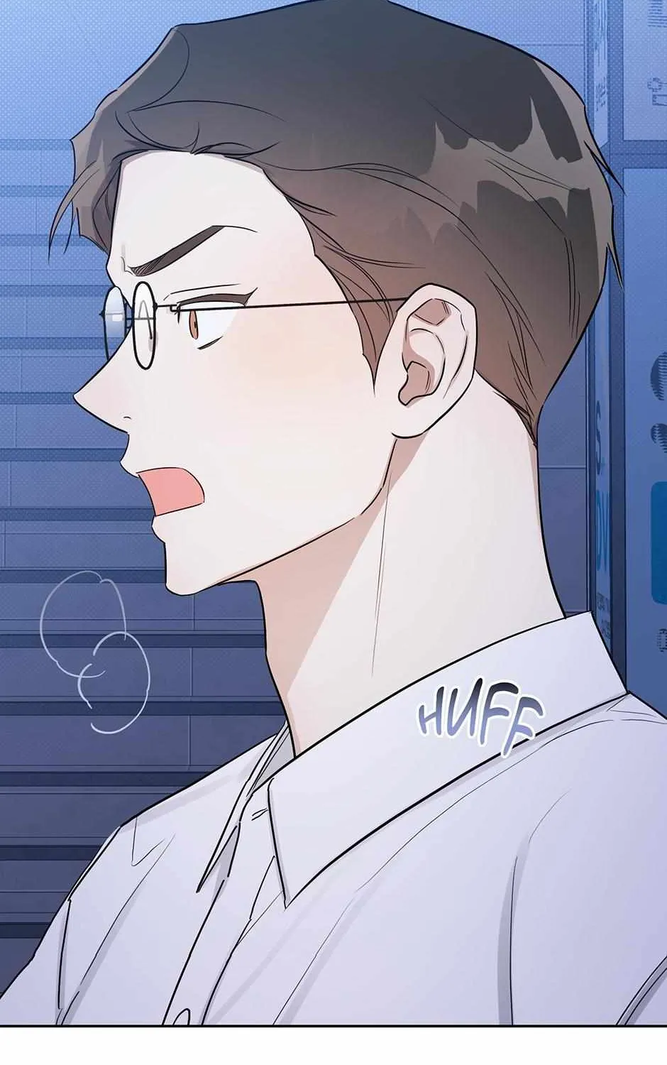 Read One Night Mate chapter 99 image 2 on Lezhin