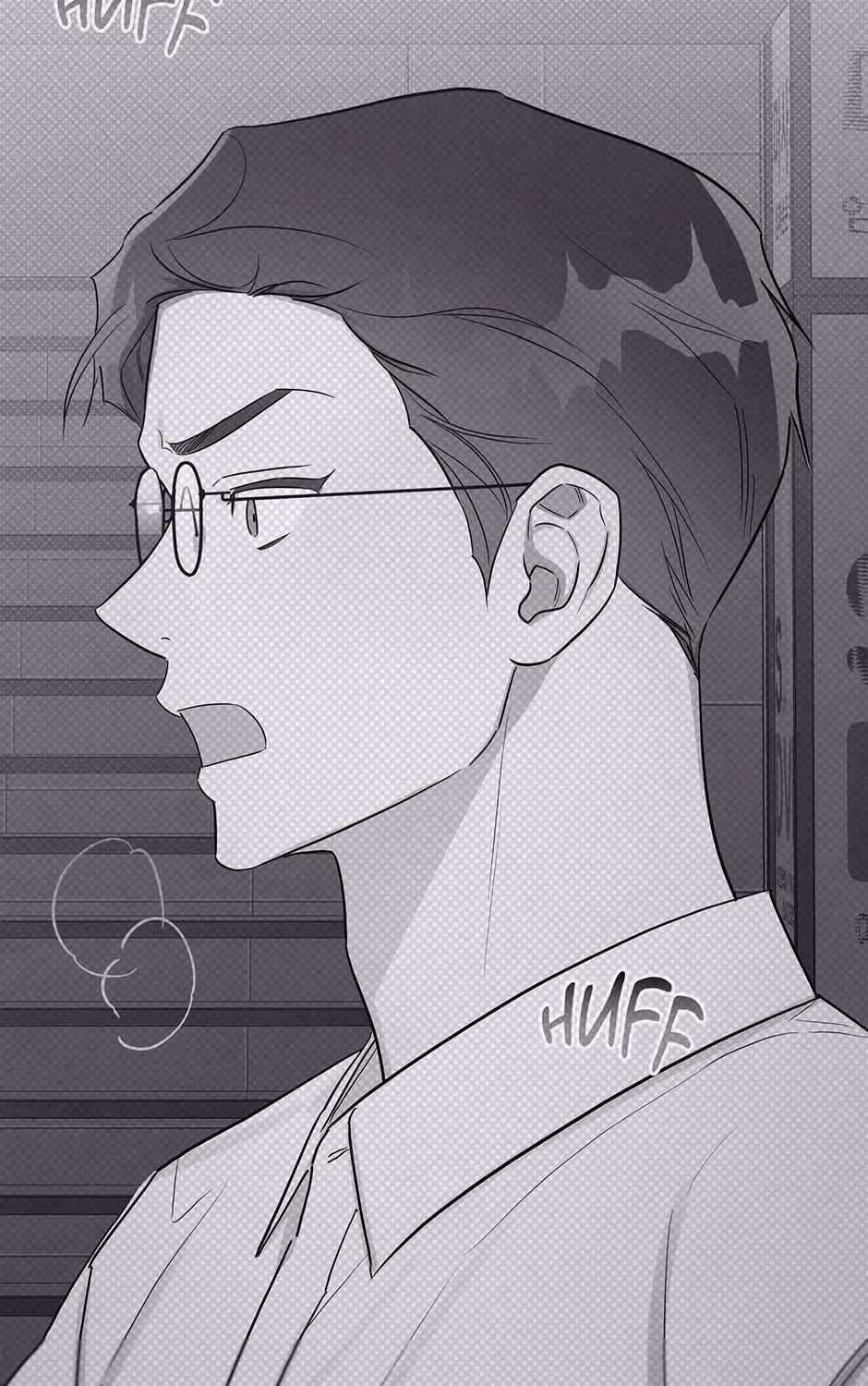 Read One Night Mate chapter 99 image 26 on Lezhin
