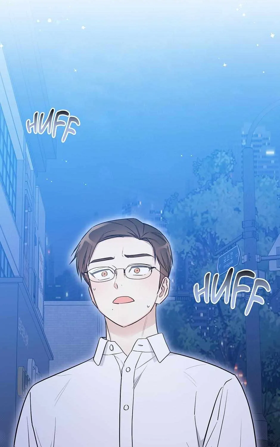 Read One Night Mate chapter 99 image 6 on Lezhin