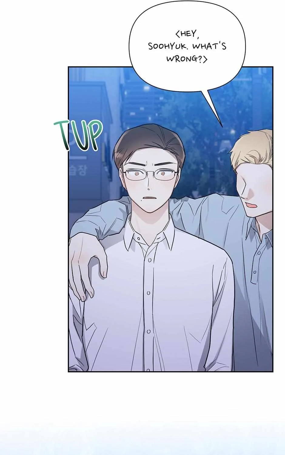 Read One Night Mate chapter 99 image 8 on Lezhin