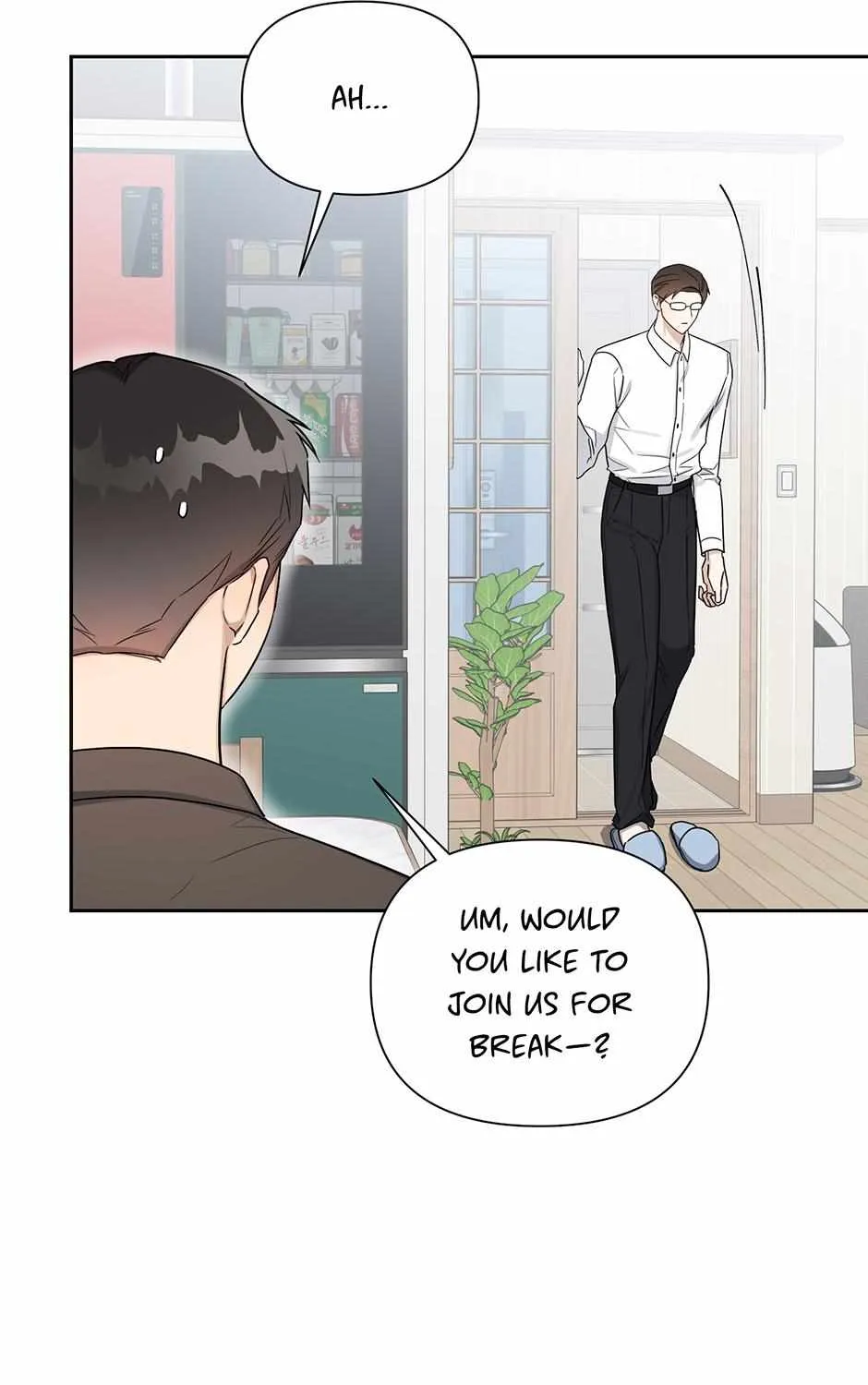 Read One Night Mate chapter 99 image 99 on Lezhin