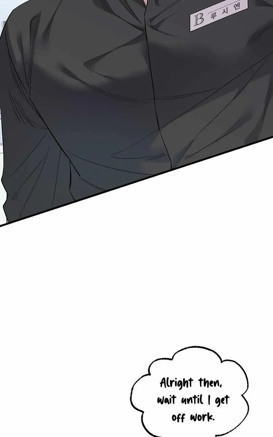 Read One-Night Relationship chapter 1.1 image 52 on Lezhin