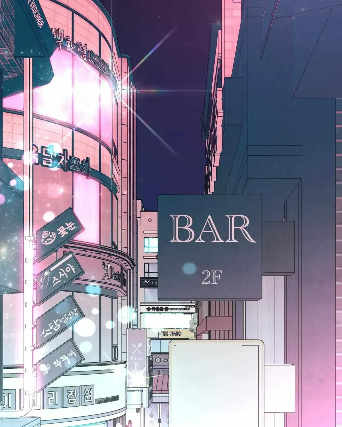 Read One-Night Relationship chapter 1.2 image 2 on Lezhin