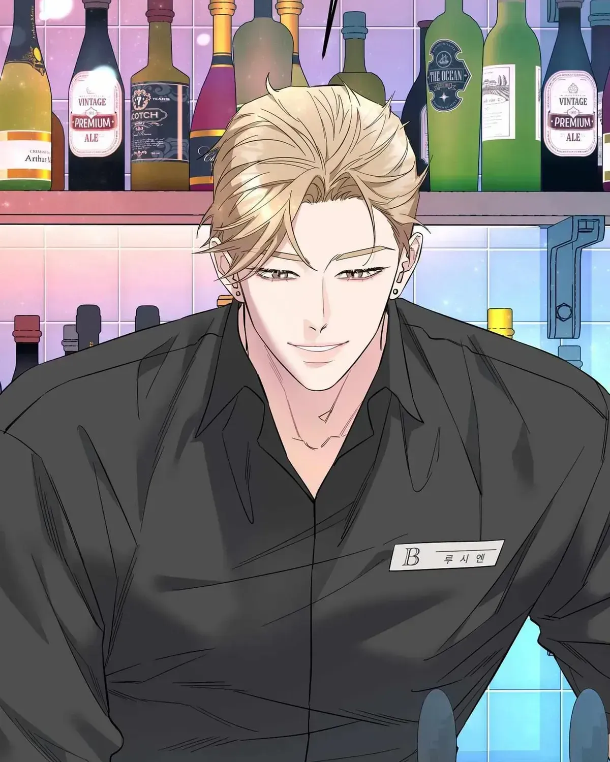 Read One-Night Relationship chapter 1.2 image 26 on Lezhin