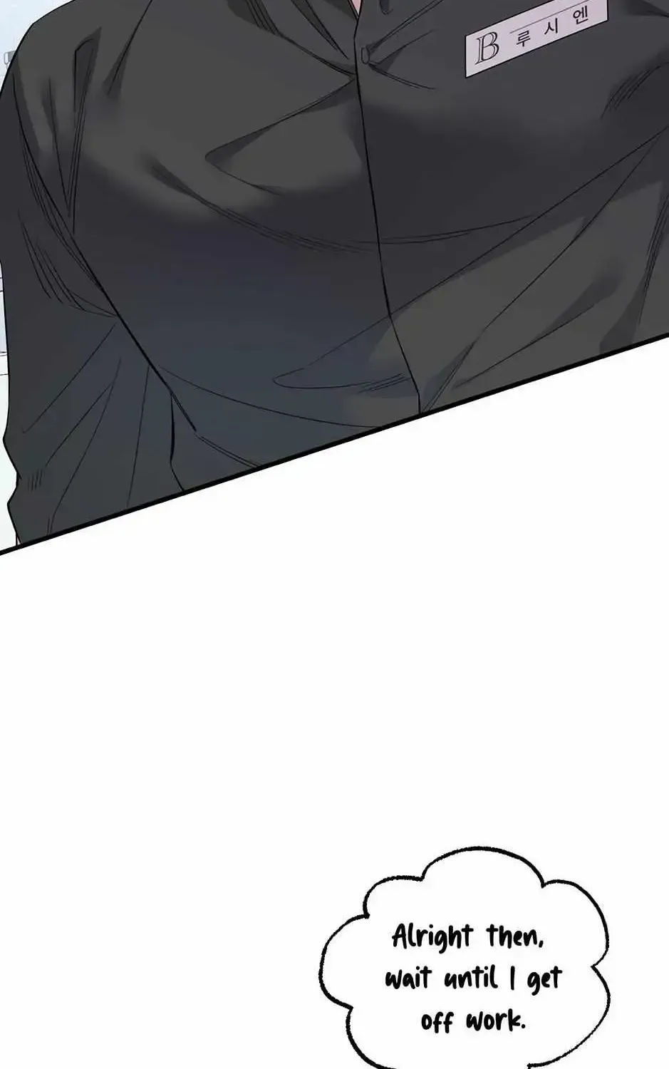 Read One-Night Relationship chapter 1.2 image 52 on Lezhin