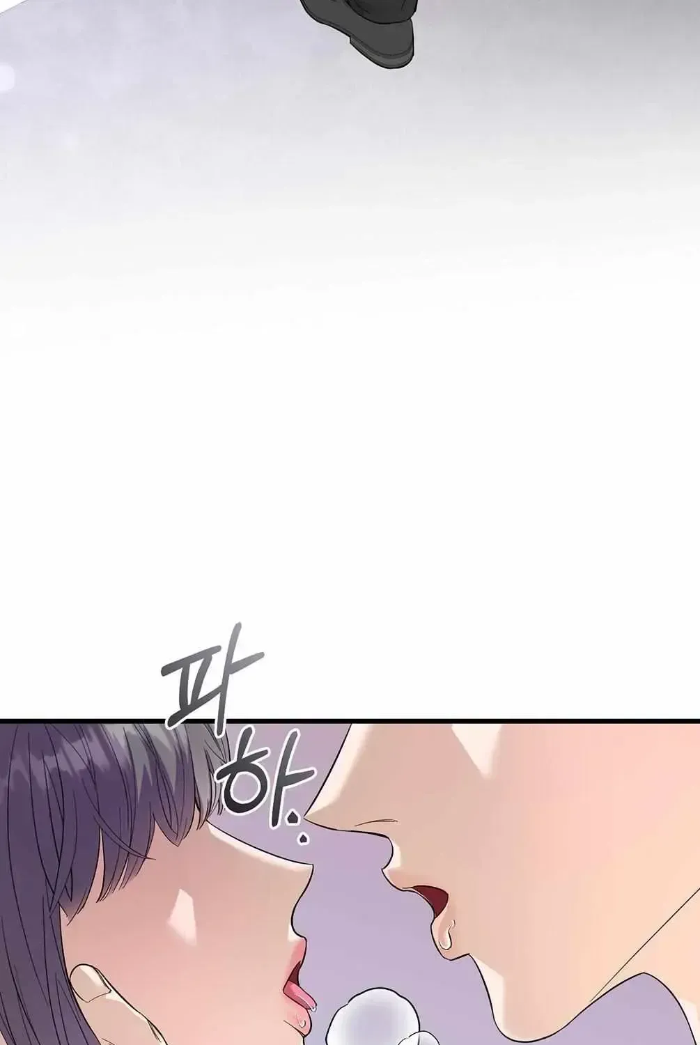 Read One-Night Relationship chapter 1.2 image 69 on Lezhin