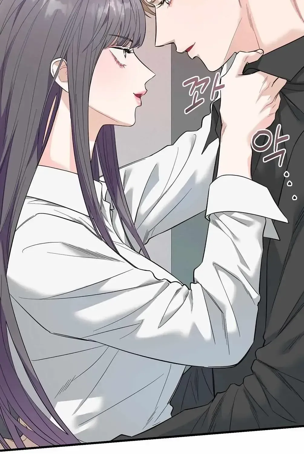Read One-Night Relationship chapter 1.2 image 74 on Lezhin