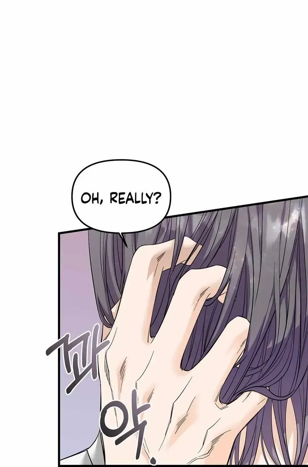Read One-Night Relationship chapter 1.2 image 84 on Lezhin