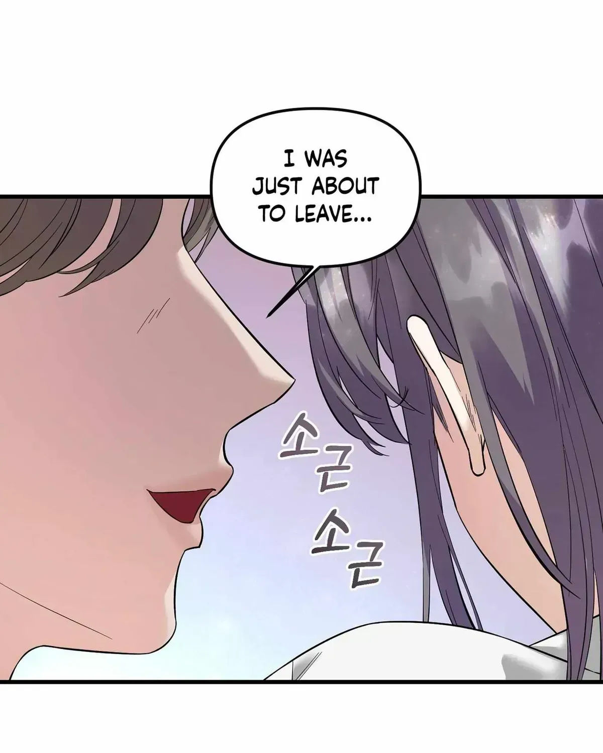 Read One-Night Relationship chapter 1.3 image 19 on Lezhin