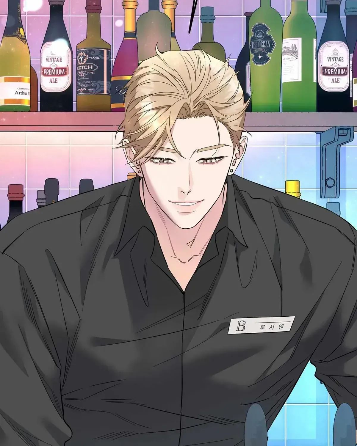 Read One-Night Relationship chapter 1.3 image 26 on Lezhin