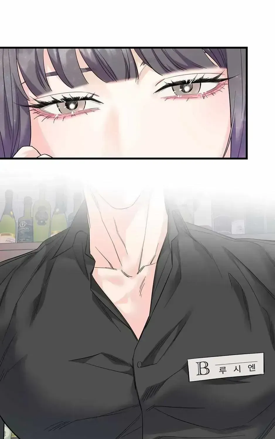 Read One-Night Relationship chapter 1.3 image 49 on Lezhin