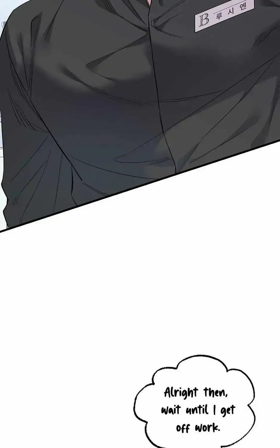 Read One-Night Relationship chapter 1.3 image 52 on Lezhin