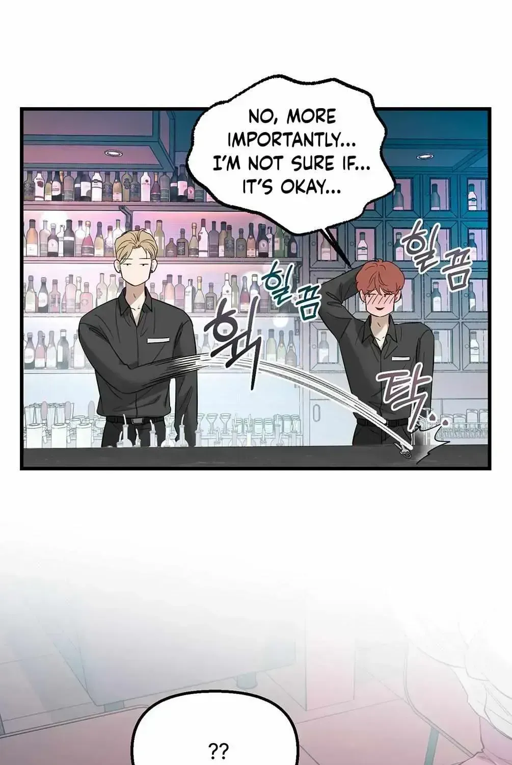 Read One-Night Relationship chapter 1.3 image 58 on Lezhin