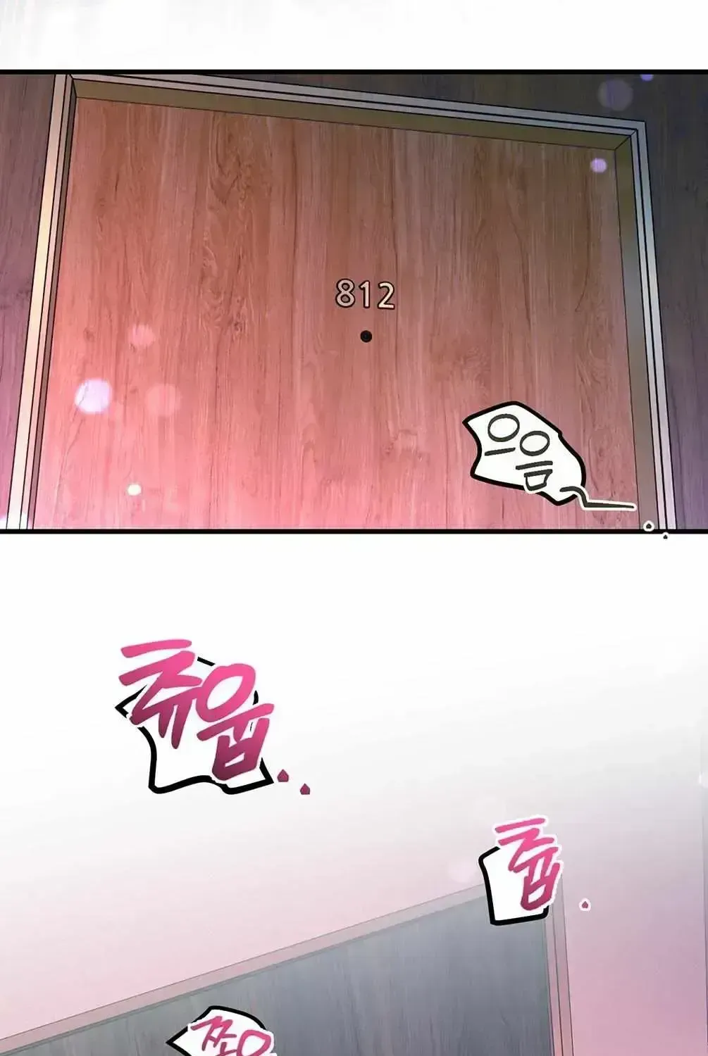 Read One-Night Relationship chapter 1.3 image 67 on Lezhin