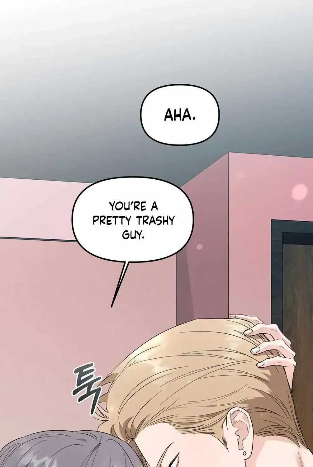 Read One-Night Relationship chapter 1.3 image 73 on Lezhin