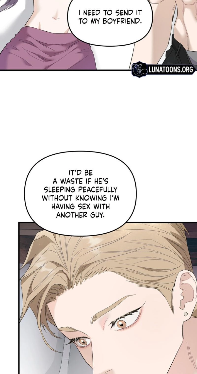 Read One-Night Relationship chapter 2 image 17 on Lezhin
