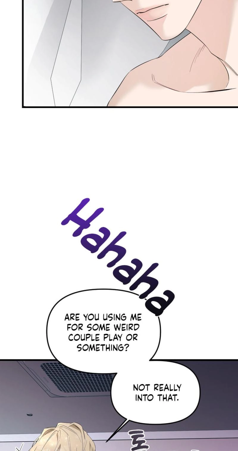 Read One-Night Relationship chapter 2 image 18 on Lezhin
