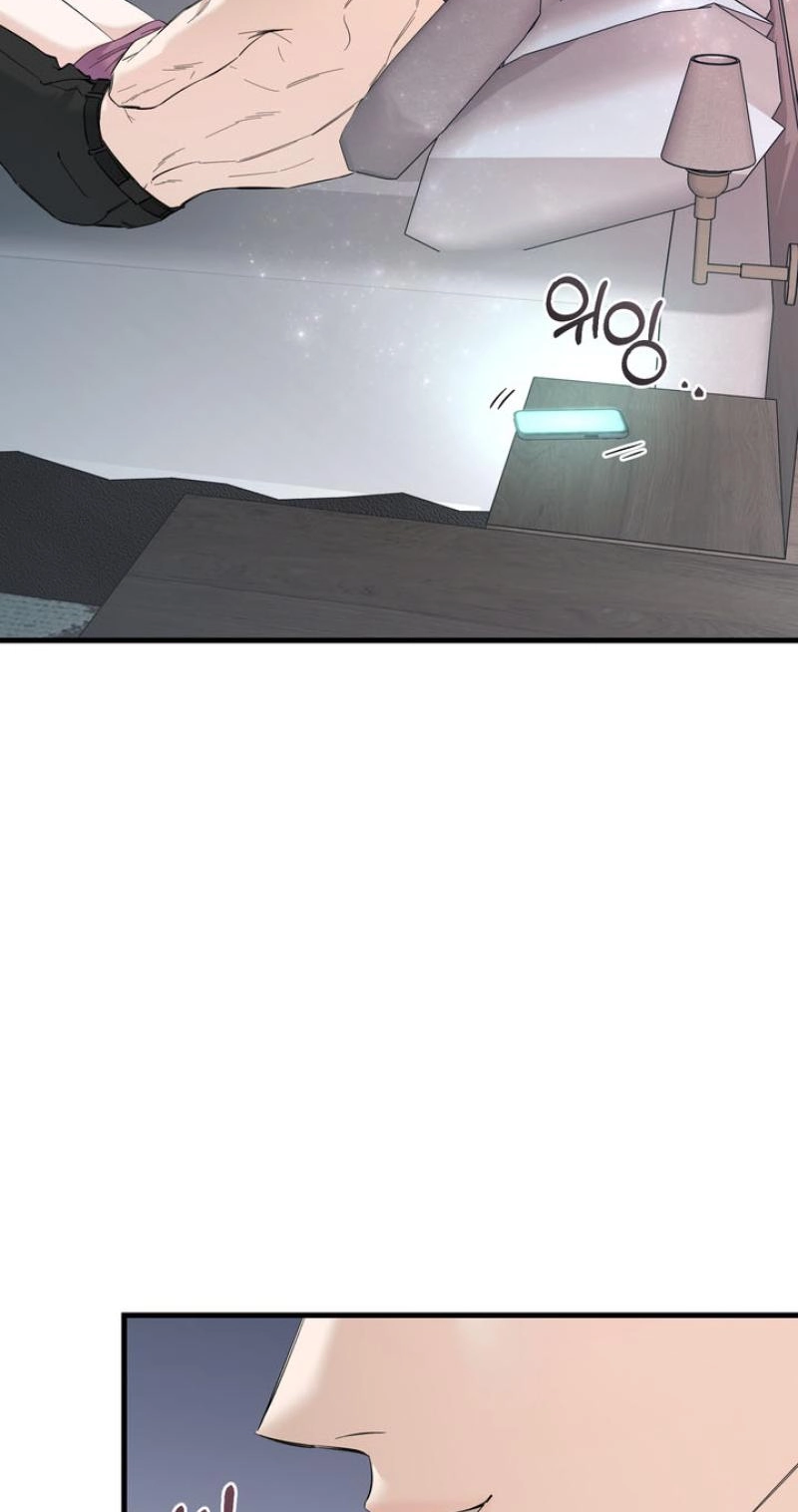 Read One-Night Relationship chapter 2 image 20 on Lezhin