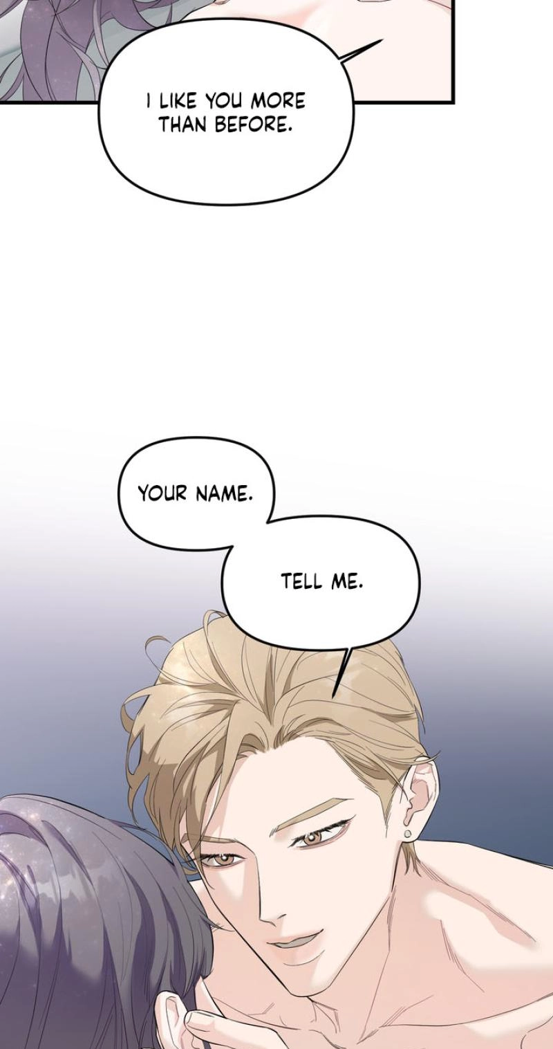 Read One-Night Relationship chapter 2 image 22 on Lezhin
