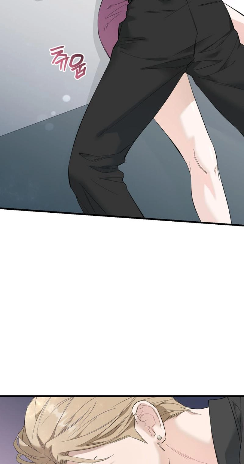 Read One-Night Relationship chapter 2 image 3 on Lezhin