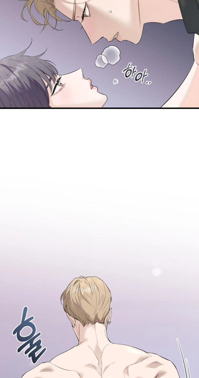 Read One-Night Relationship chapter 2 image 4 on Lezhin