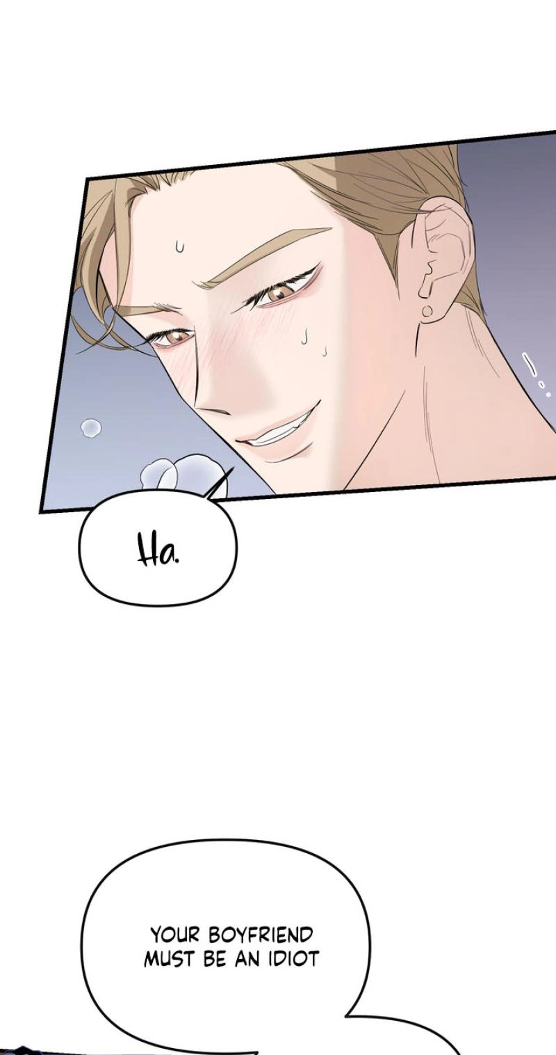 Read One-Night Relationship chapter 2 image 41 on Lezhin