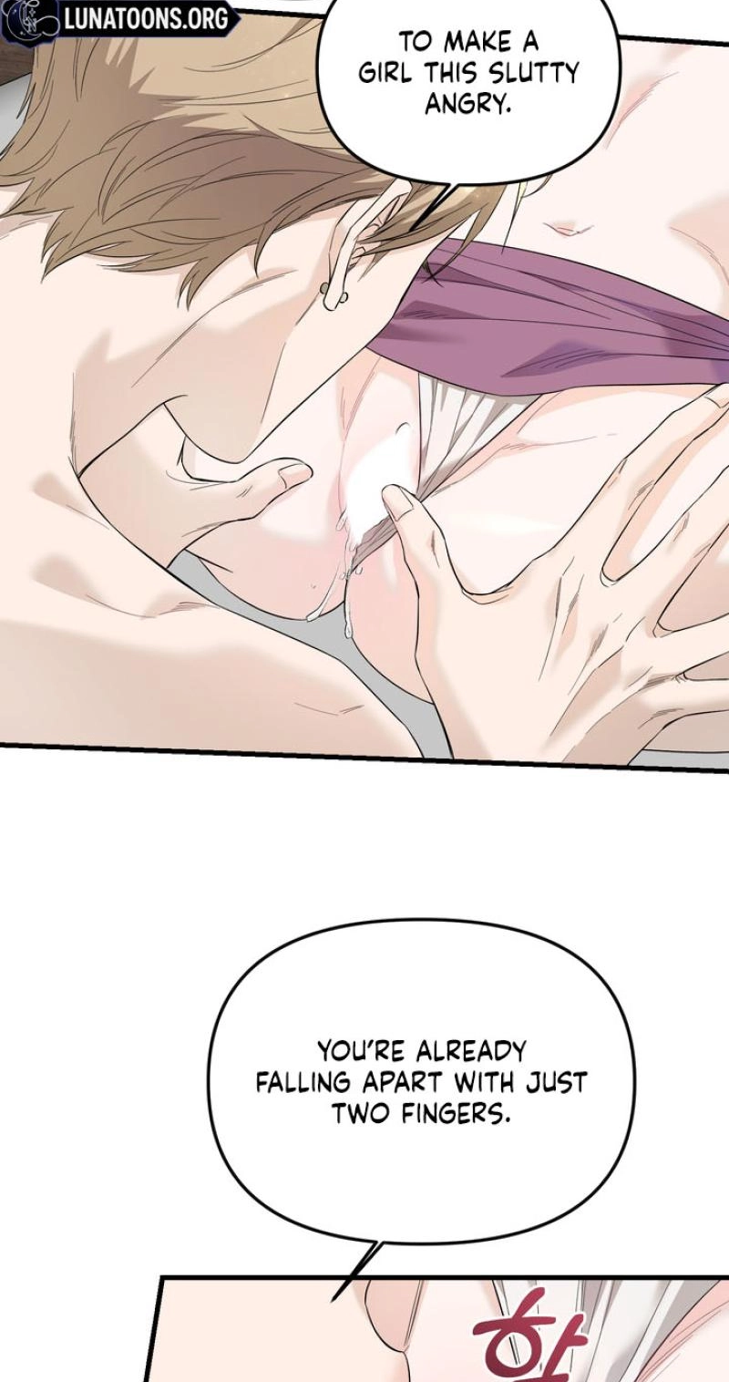 Read One-Night Relationship chapter 2 image 42 on Lezhin