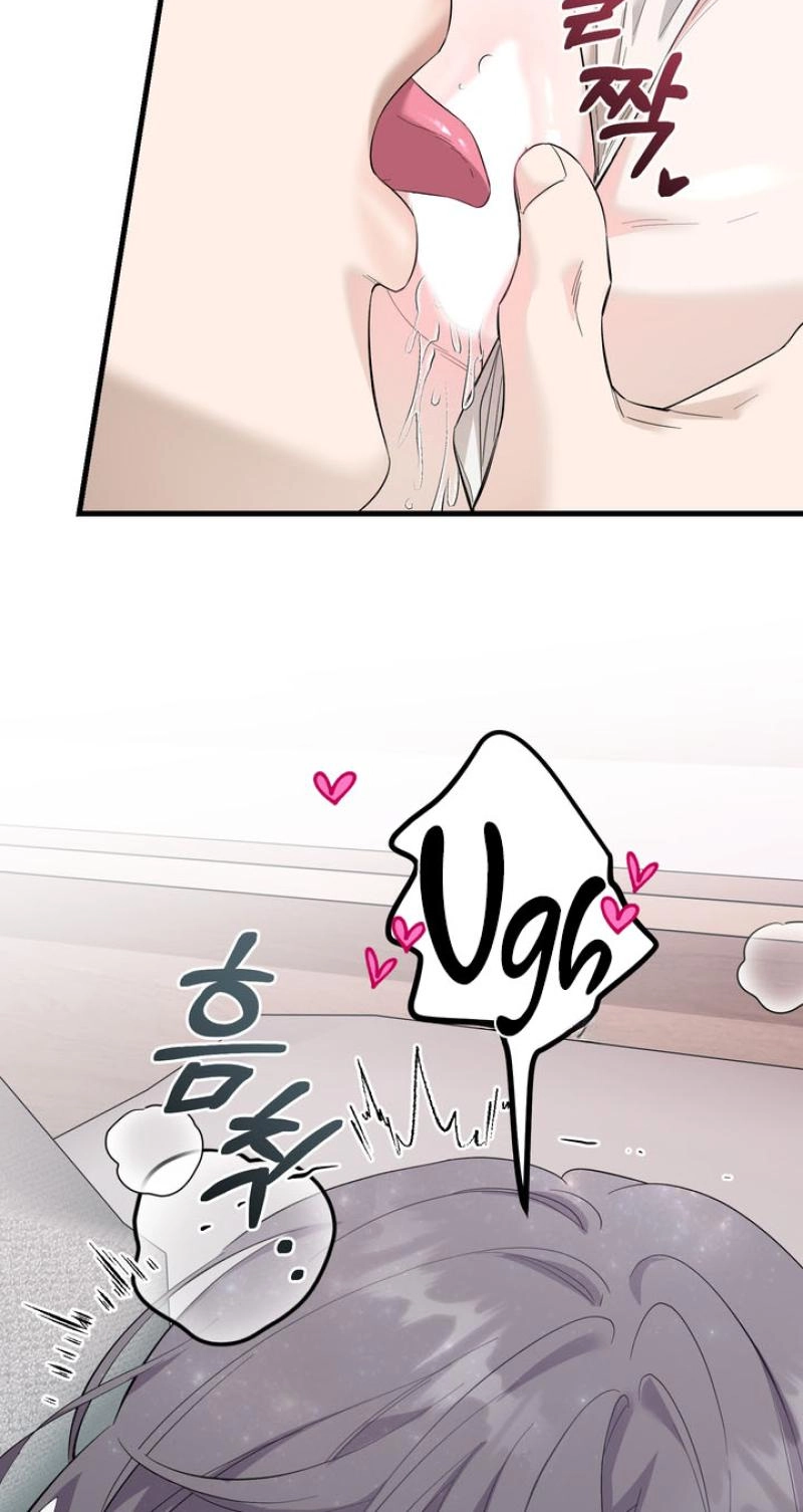 Read One-Night Relationship chapter 2 image 43 on Lezhin