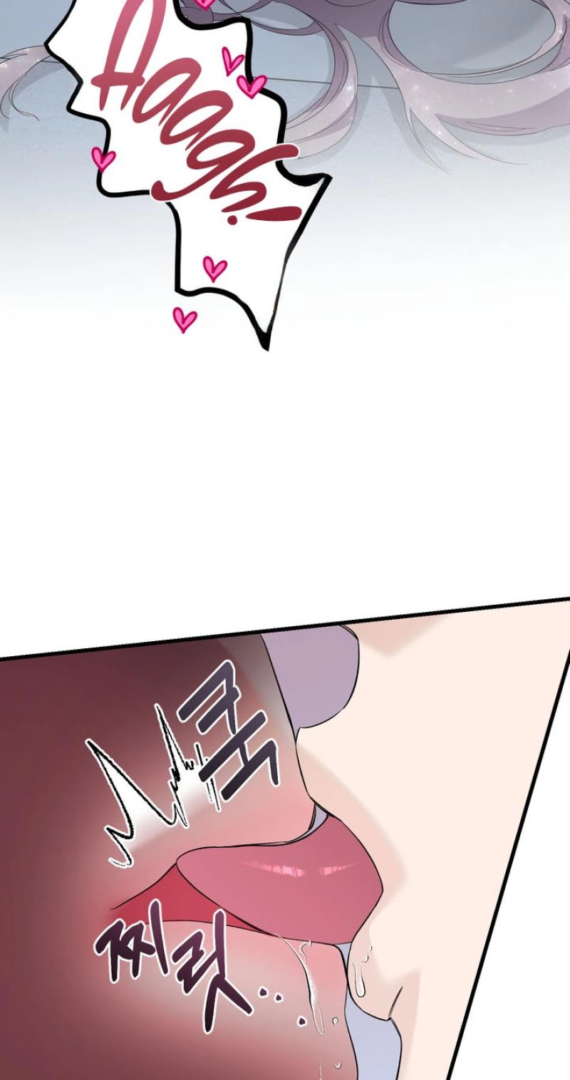 Read One-Night Relationship chapter 2 image 46 on Lezhin