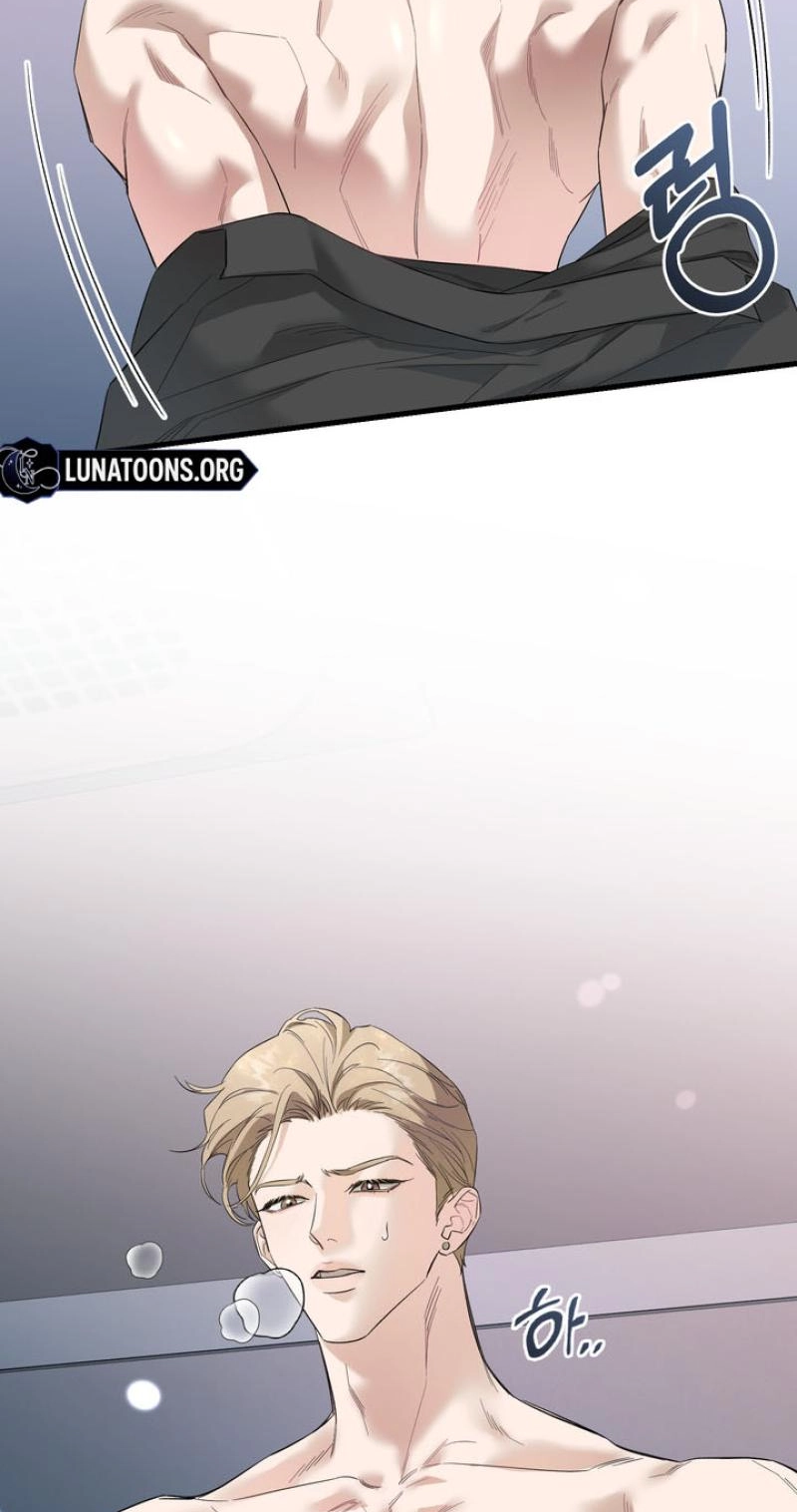 Read One-Night Relationship chapter 2 image 5 on Lezhin