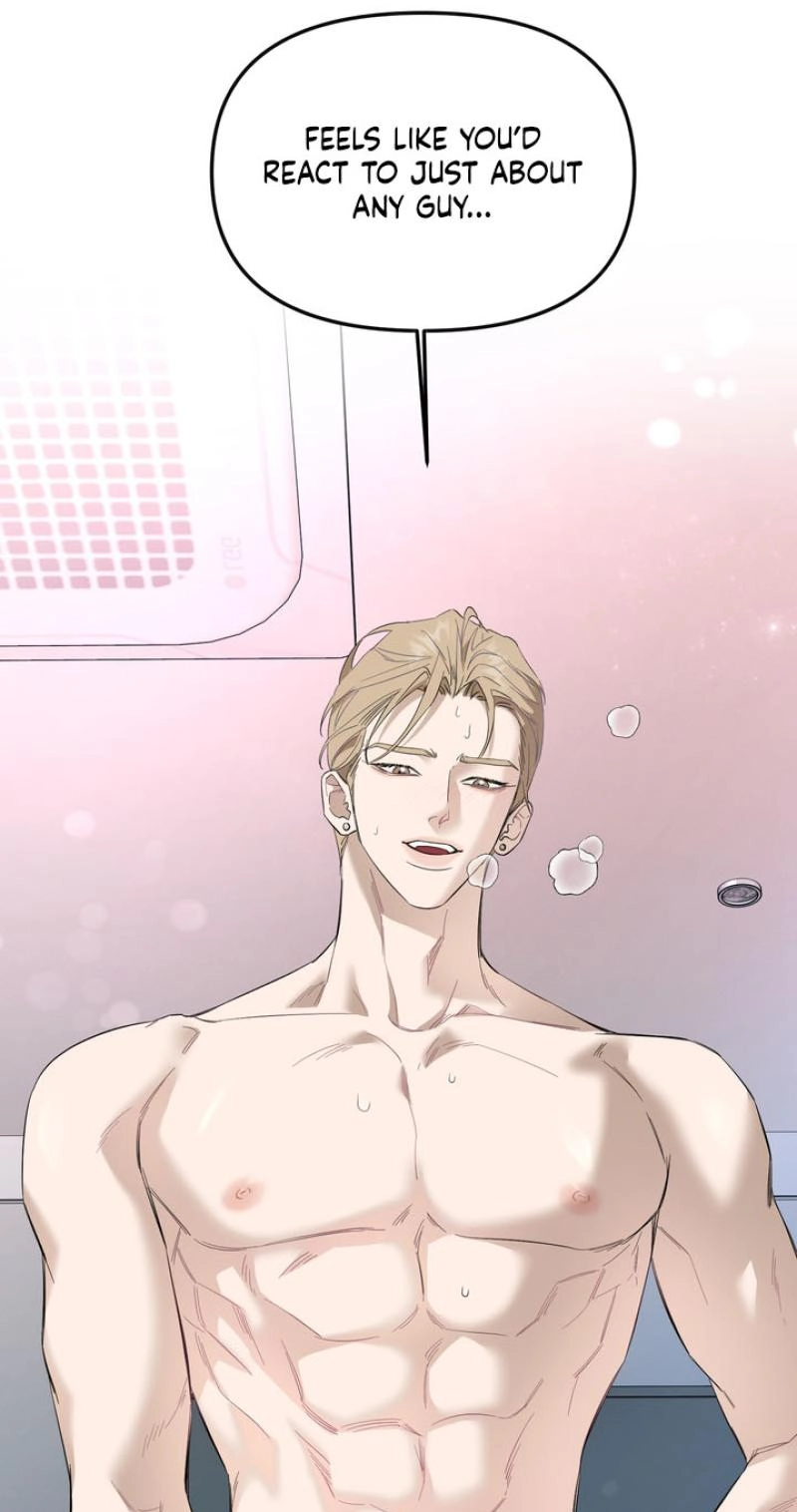 Read One-Night Relationship chapter 2 image 50 on Lezhin