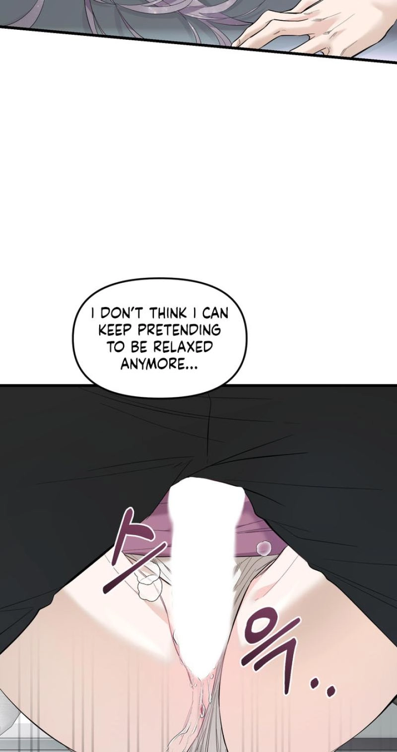 Read One-Night Relationship chapter 2 image 55 on Lezhin