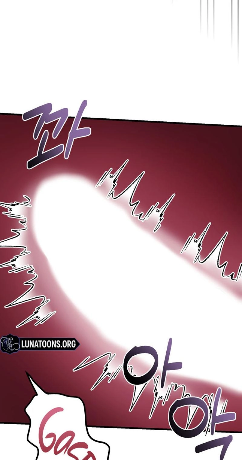 Read One-Night Relationship chapter 2 image 57 on Lezhin