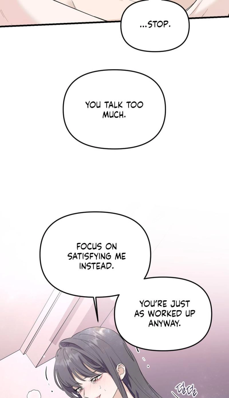 Read One-Night Relationship chapter 2 image 66 on Lezhin
